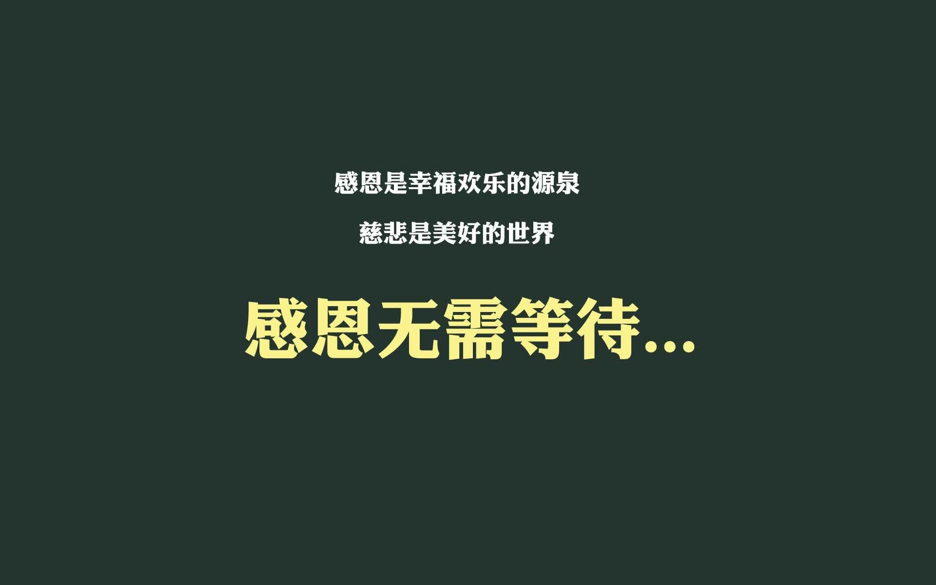 家用照明电是多少瓦的电器啊视频(家用照明多少瓦合适)